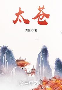 安顺财税收入