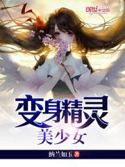 学校合并cpa报名