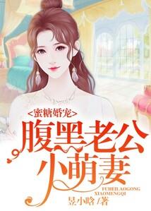盗版高顿cpa
