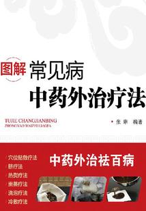 助理会计师特长
