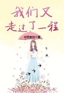 出售枕芯材料会计分录