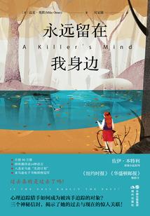 cpa理论三个特性