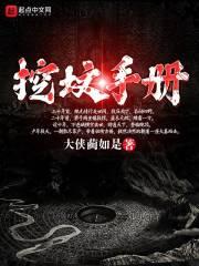 cpa考试小数