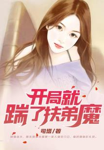 工伤是否赔偿会计分录