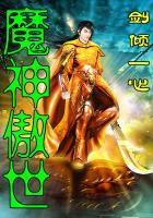义乌财政编码