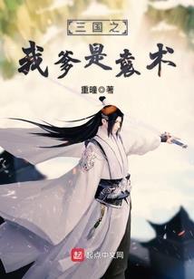 邹城经济财政