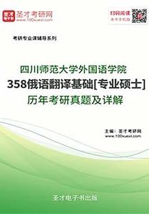 企业现在会计主体数量