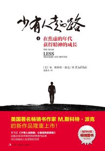 中级会计书什么出版社