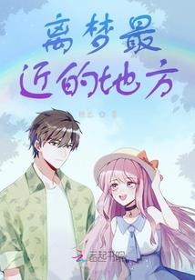中级会计网课老师李斌