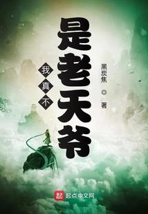 初级会计田学心老师