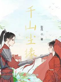 赵小彬在东奥吗