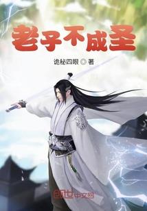 农场维修费会计分录大全