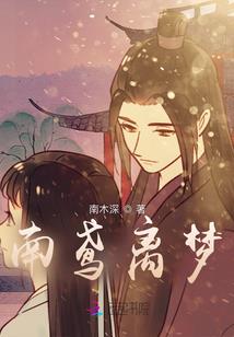 药品原材料会计分录