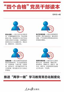 cpa模拟阵雨