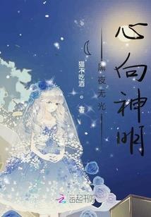 东奥单元测验激活码