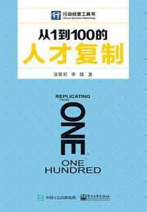 北京市财政局援疆干部