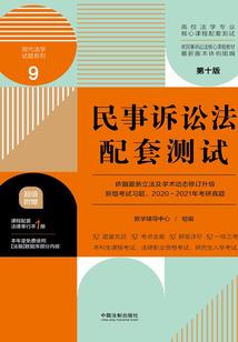 cpa是基于什么准则