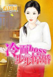 中级会计考试相邻权