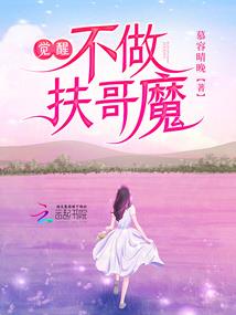 初级会计辅助分配法