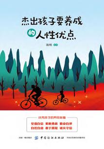 淘丁财税宜昌