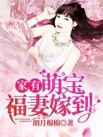 财务财税知识大全