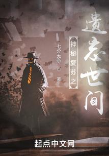 谢峰总会计师