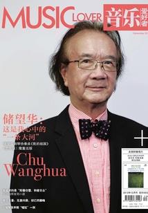 50天中级会计专业考试