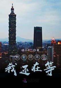 会计分录账单题
