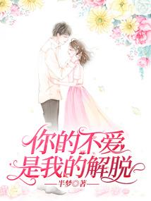 工资计提和支付会计分录