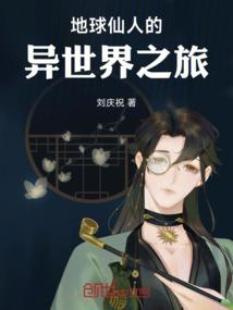 会计知识考试软件