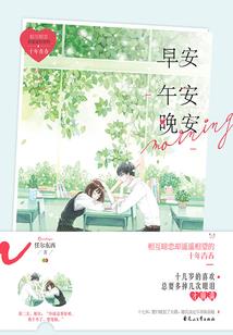 返还医保的会计分录