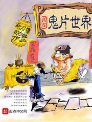 cpa英语附加题答案
