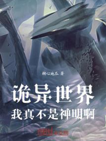 东胜区财税合伙人哪家好