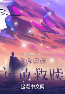 58财税殷畅
