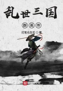 灵山有东奥吗