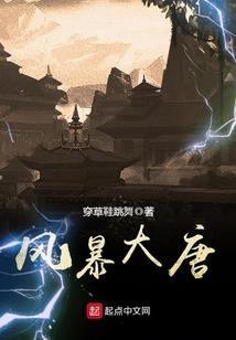 3号昆明中级会计