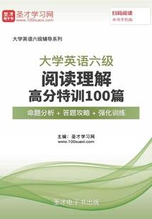 上派镇财政分局局长