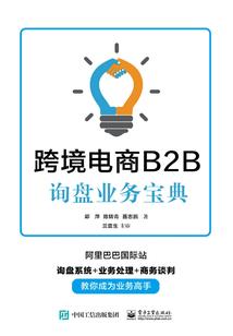 中级会计该如何学习