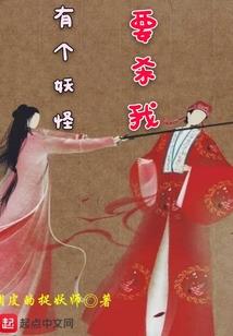 项目核算会计分录