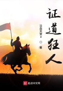 东奥会沙特领导名单照片