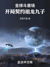 睢县鼎睿会计招聘信息