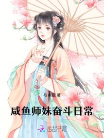 财政异地转账