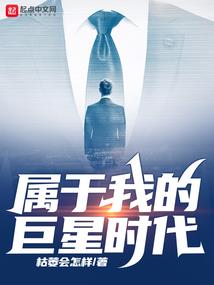付对方公司费用会计分录