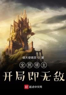 马龙东奥会
