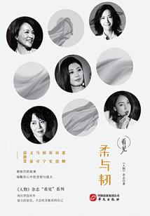 中级会计职称考试英语吗