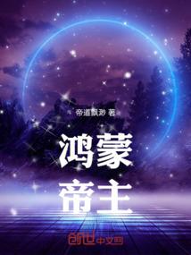 财政负债怎么处理