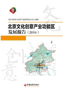 泉州华兴会计师