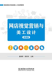会计师老板娘