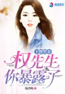 武汉财政集团
