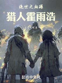 分期购挖机会计分录